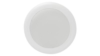 FA720-8 - Atlas Sound Round Perforated Grill for 8