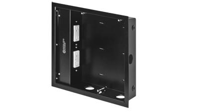 ICCB12-2-WHT - Installers Choice mounting accessory back box with surge suppression