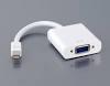 MB572Z/B - MINI DP TO VGA-APPLE