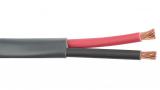 12-2C-P - Commercial grade general purpose 12 AWG 2 conductor plenum cable