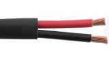 16-2C-P - Commercial Grade General Purpose 16 AWG 2-Conductor Plenum Cable