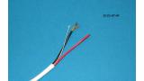 22-2C-ST-HT - HomeTrax Economy 22 AWG 2-Stranded Conductor Security Cable