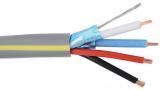 LLINX-U - OEM systems Universal Control 22 AWG 1-Pair Shielded and 18 AWG 2 Conductor Composite Cable